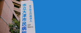 グーグルインドアビュー