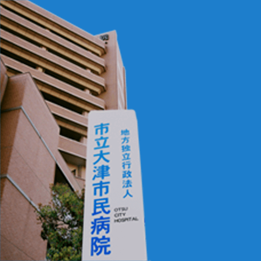 Google インドアビュー