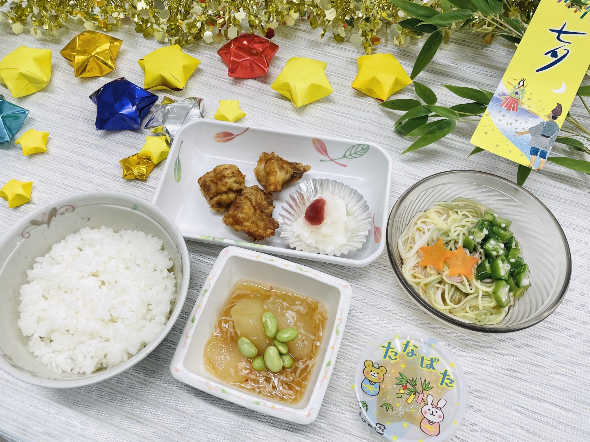 7月　七夕