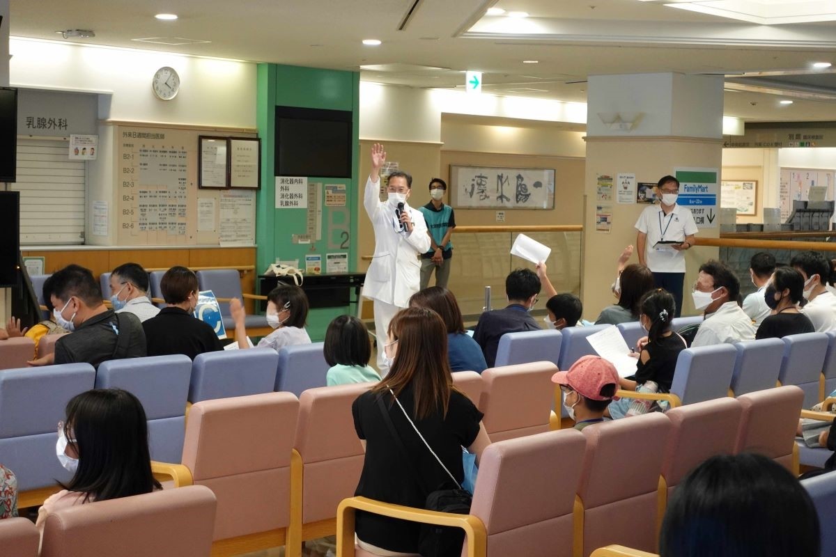 実行委員長挨拶